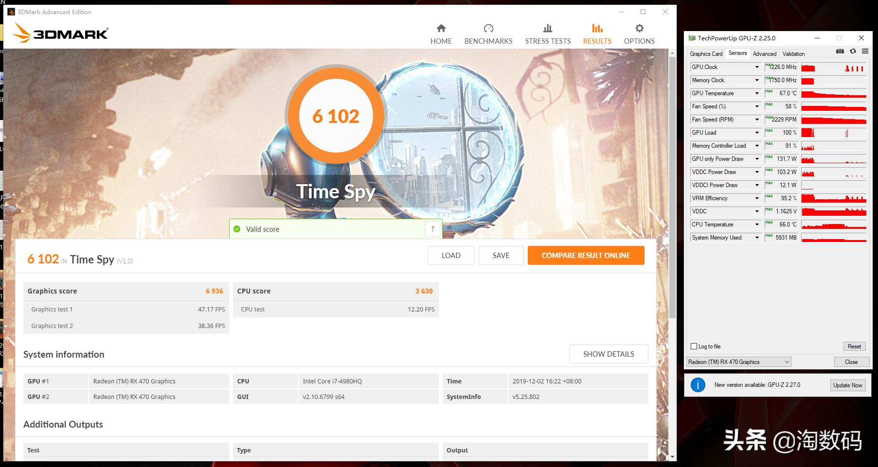 鲁大师显卡测评为四五十帧,新版鲁大师显卡6万分打游戏