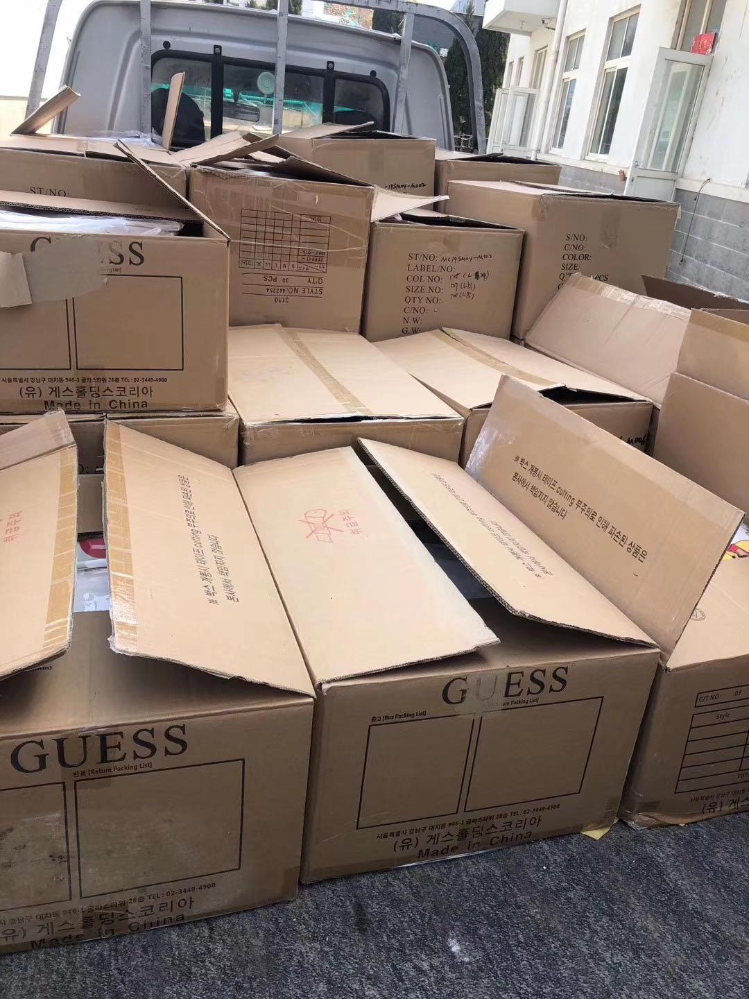 外贸原单什么是原单,你想知道的外贸原单都在这里