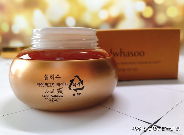 面霜保湿滋润秋冬女士30-40岁,秋冬补水保湿痘痘肌面霜