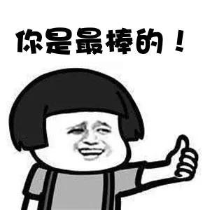 草莓饺子黑暗料理,乌冬面和彩虹饺子