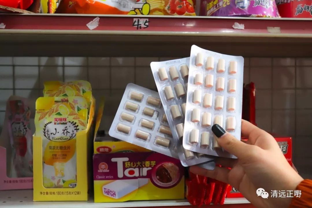 再见，清城中学！再见，南埗路！这一路一巷的美食，谢谢陪我长大