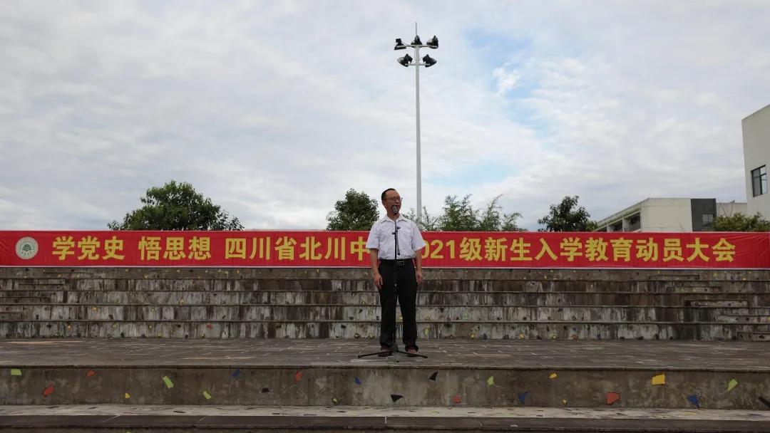 北川中学的教室,北川中学新校区照片