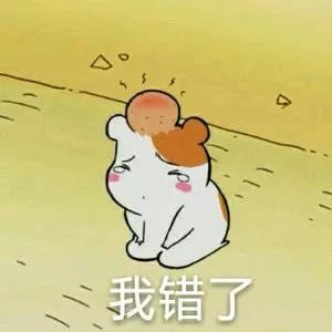 我们收集了1071个网友的回答，突然有些心疼……