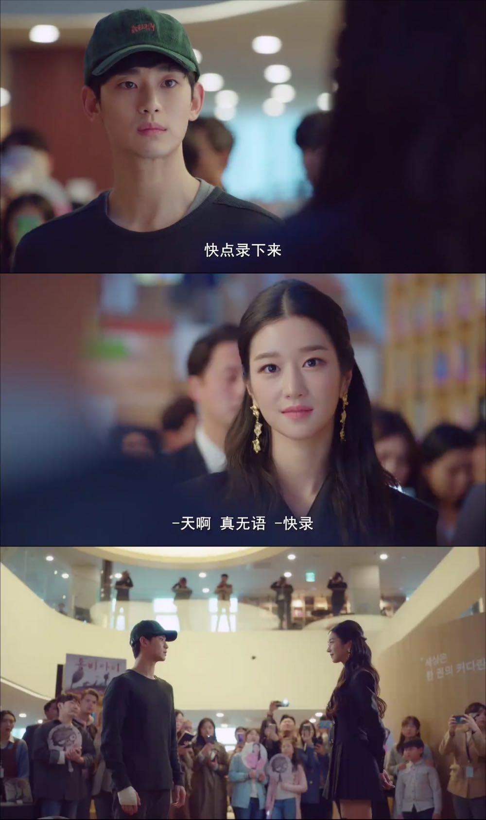 10分钟就脱了?男神很撩,但更帅的是女主