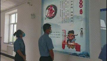 打造廉政文化墙助推党风廉政建设,检察廉政文化墙内容