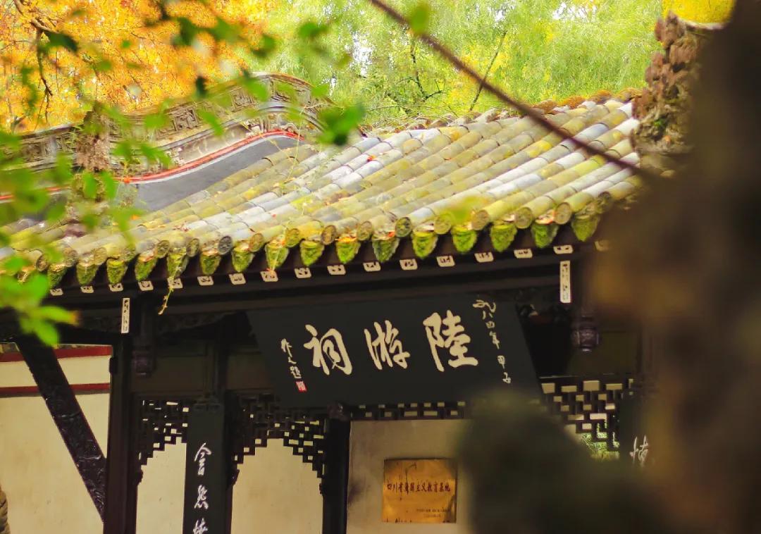 崇州罨画池在哪个位置,崇州罨画池值不值得去