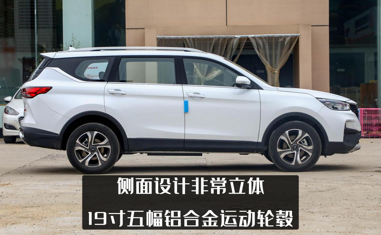 长安欧尚科赛pro后排放平空间尺寸,长安欧尚科赛pro2021款销量排行