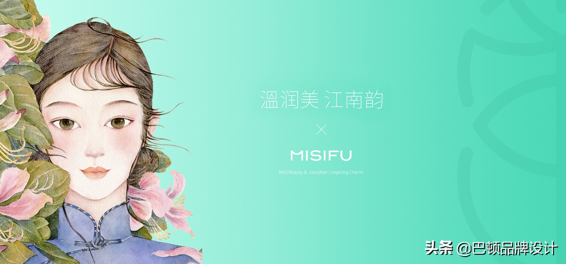 美妆品牌策划主题有哪些内容,美妆品牌策划推荐