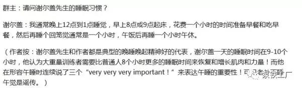 增肌减脂的三个好建议,增肌的减脂方法