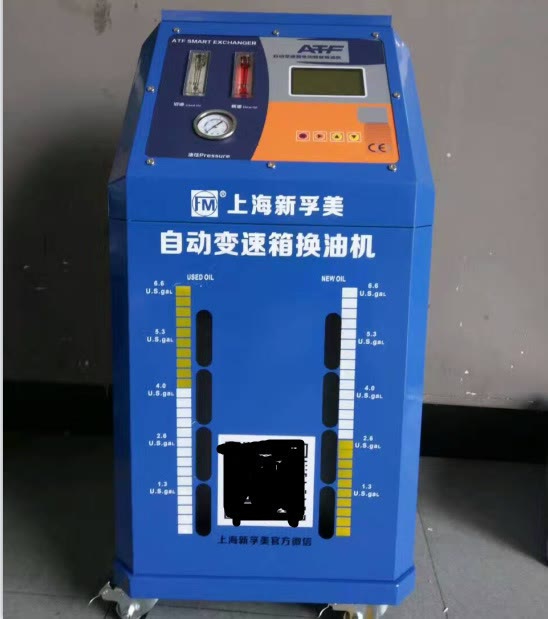 福克斯变速箱换油哪种方式好,cvt变速箱哪种换油方式好