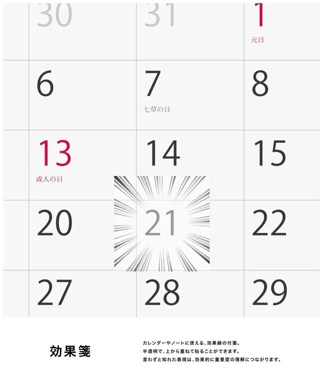 橡皮擦改邪归正完整版,改邪归正橡皮擦怎么用