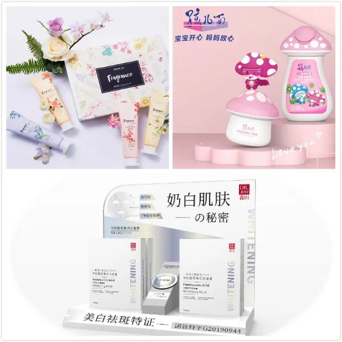 一个20年庆典惊动了全国百强连锁，永之信凭什么？