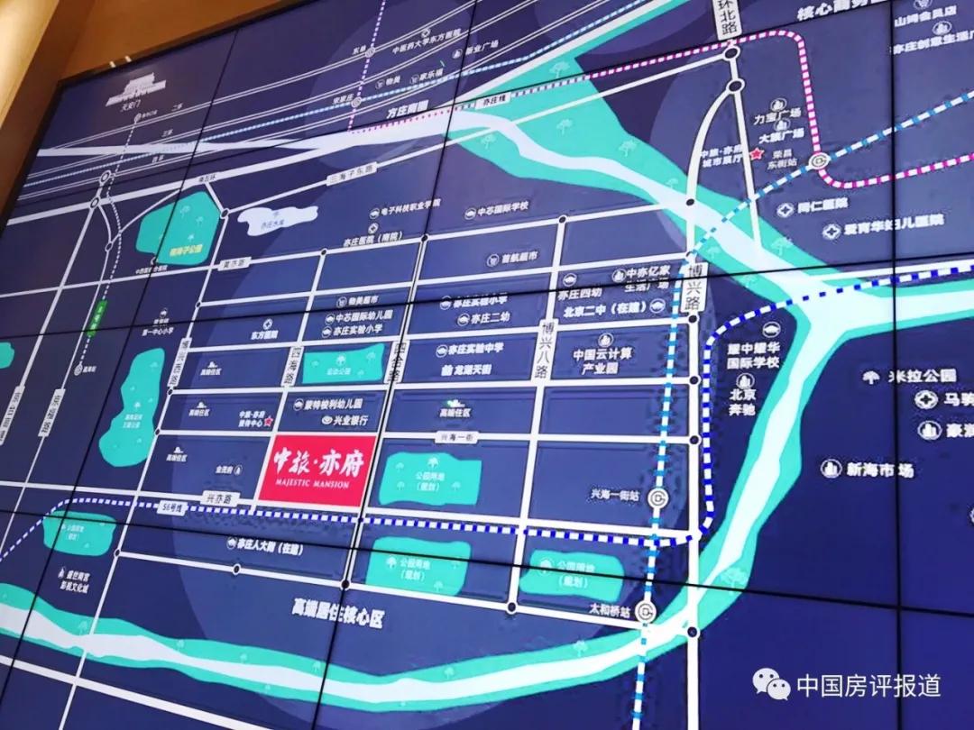 亦庄限竞房中旅亦府,北京中旅亦府房价