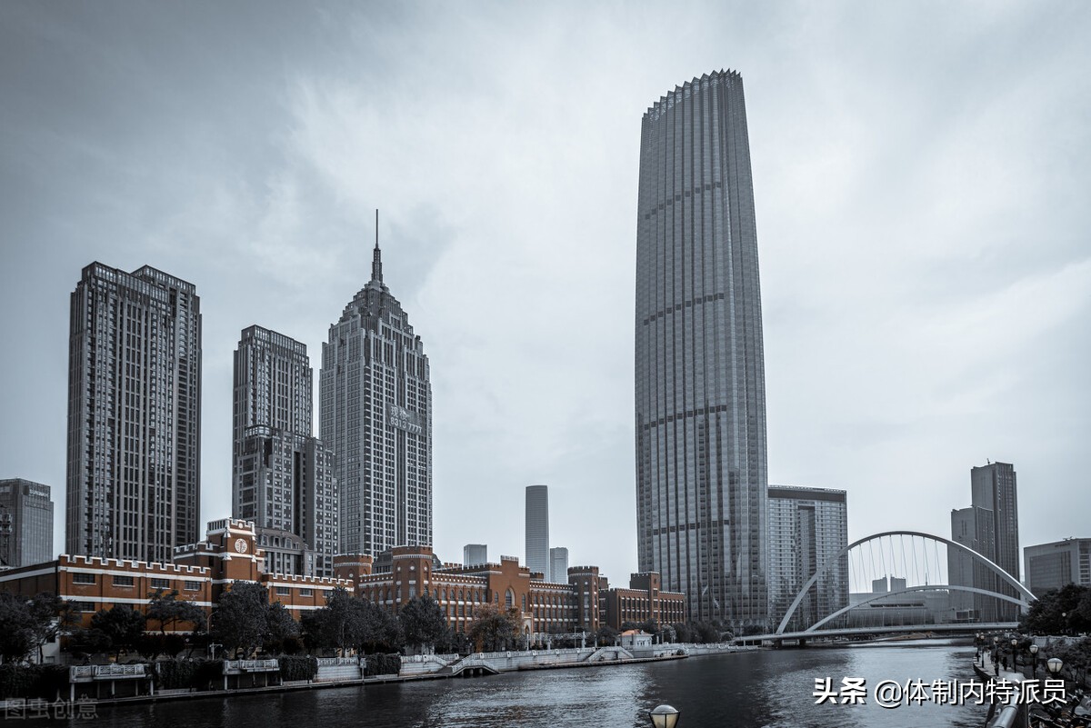 天津市场监督管理局公务员待遇,天津检察院公务员工资待遇怎么样