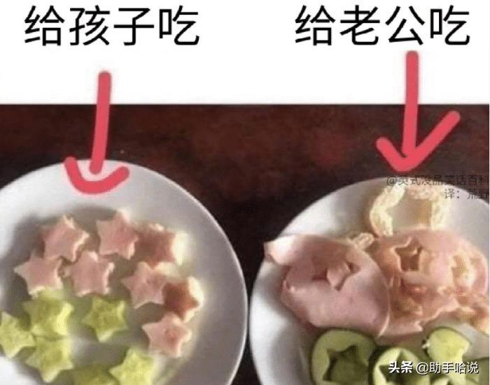 用一句话形容你很有钱但不能提钱,用一句话证明你没钱不能提钱