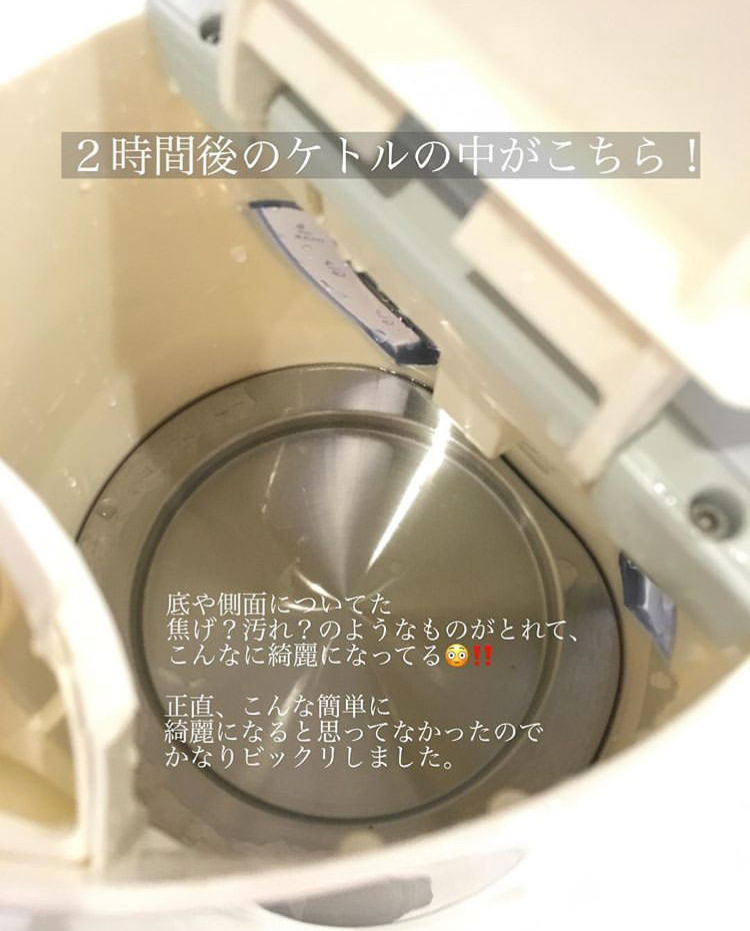 年末大扫除必备清单,年末大扫除日本