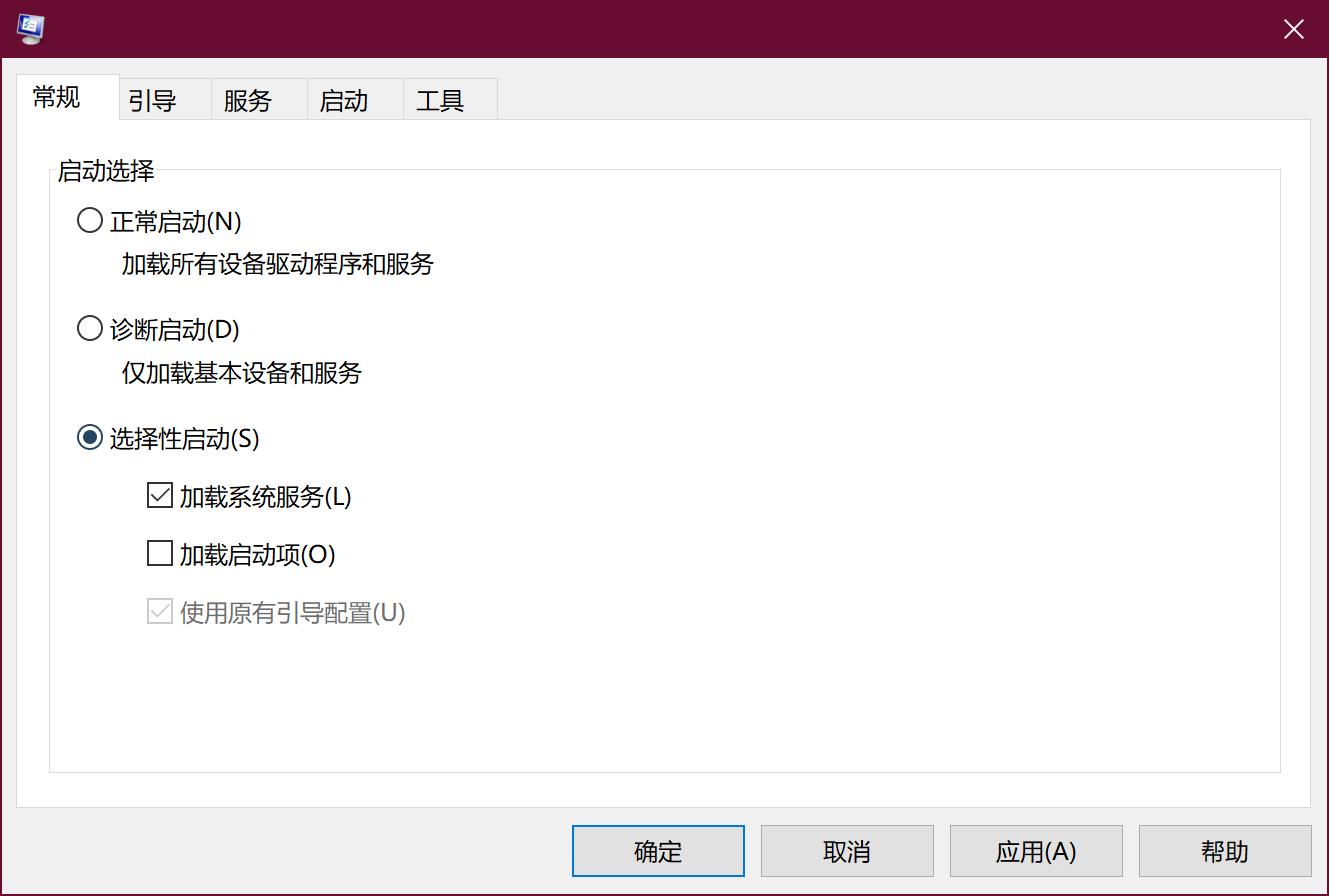 电脑怎么设置关机速度最快,怎么提高电脑开机和关机时间