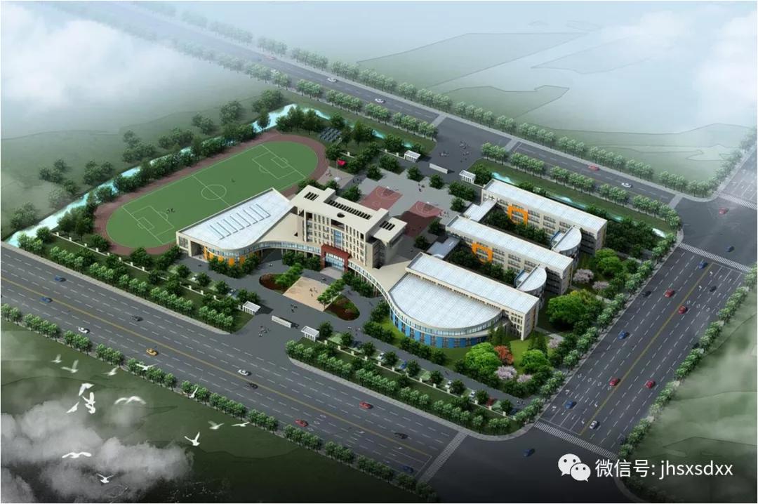 建湖教育局森达幼儿园直播,江苏盐城建湖森达路小学