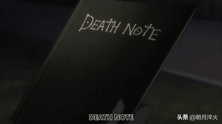 强推丨史上最全《死亡笔记》推理解析,论倾斜天平如何巧妙被打破