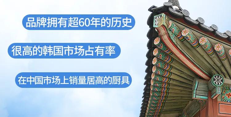 韩国新升级款麦饭石不粘锅大炒锅,韩国正宗麦饭石炒锅