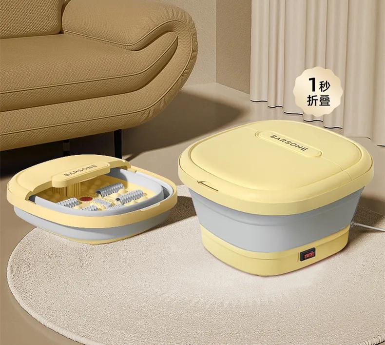 便携式泡脚盆自动加热按摩,恒温足浴泡脚盆