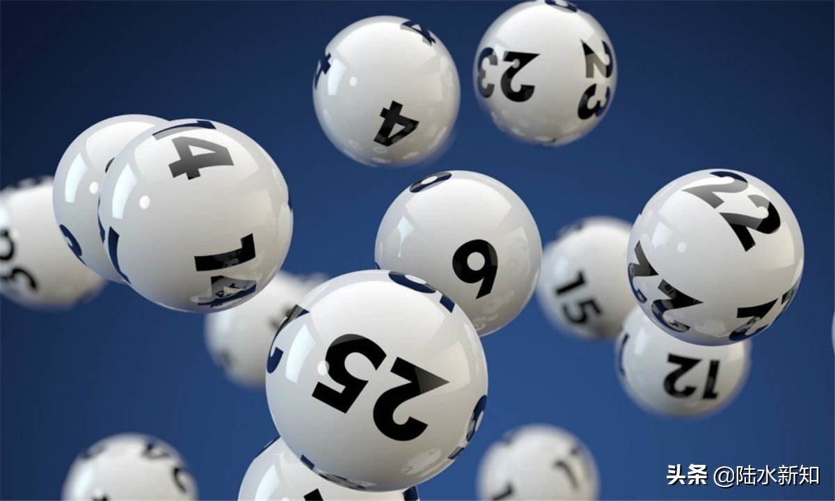 2018年彩票弃奖25亿！哪种彩票中奖概率高？看完恍然大悟