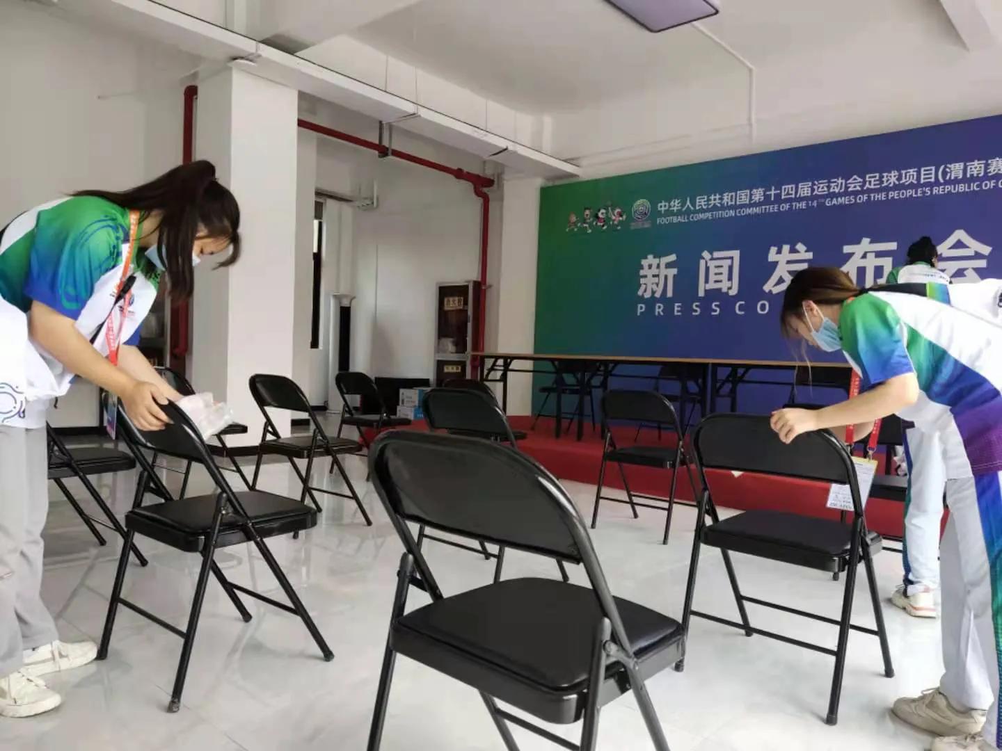 全运会男子u18足球,全运会男子U18足球比赛