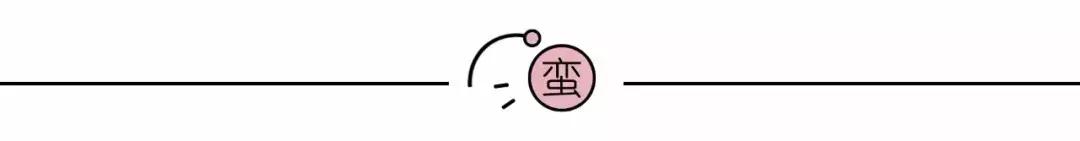 城市套路深，我求求你们不要再信这些了！