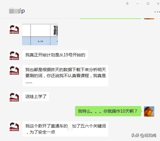 现在开淘宝店做一件代发能赚钱吗,开淘宝店铺怎样赚钱最快的方法