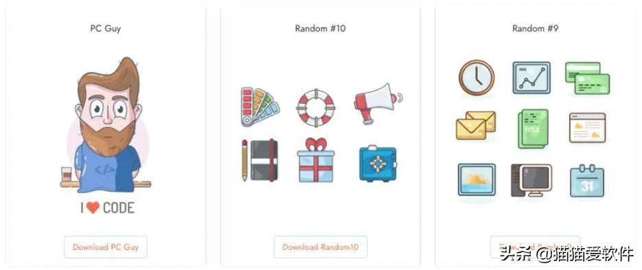 ppt素材图片免抠图,免费ppt海报素材网站