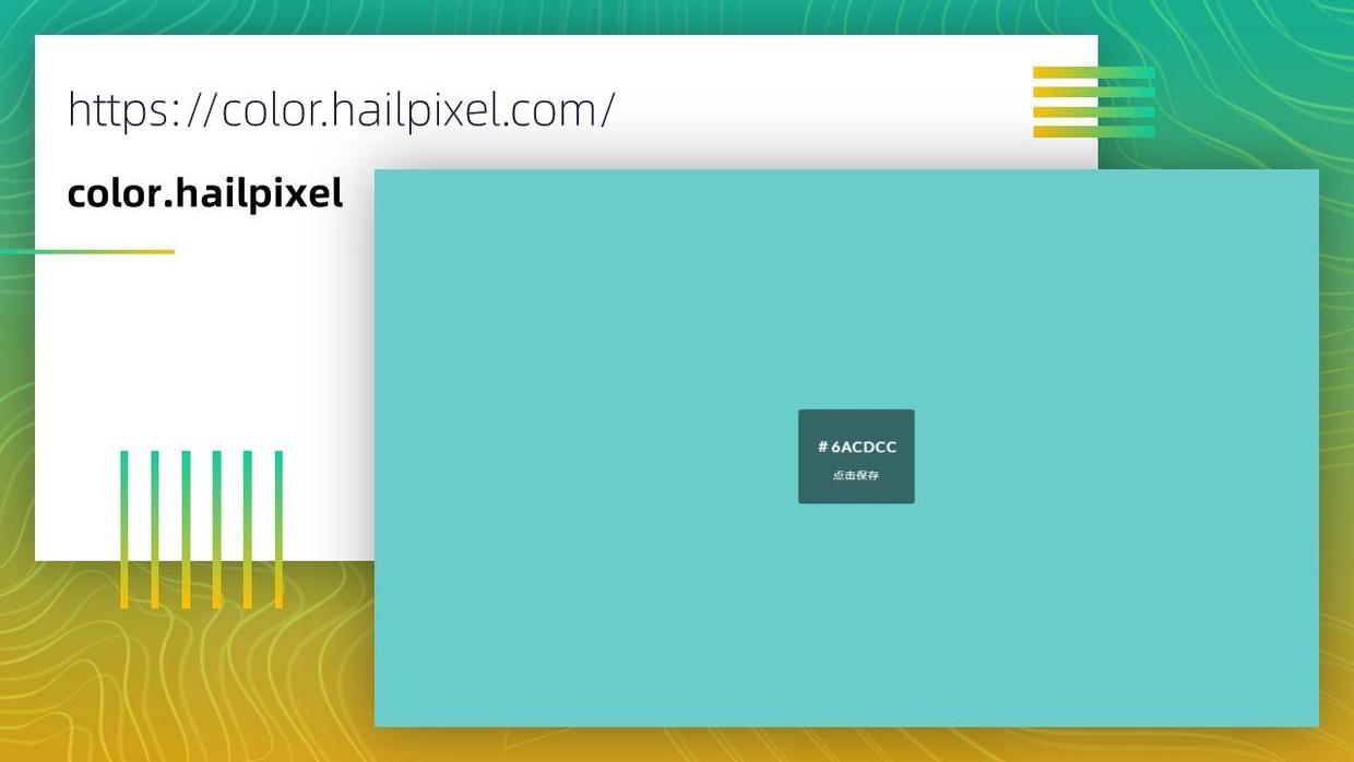 100个好用的ppt素材,最全的ppt资源