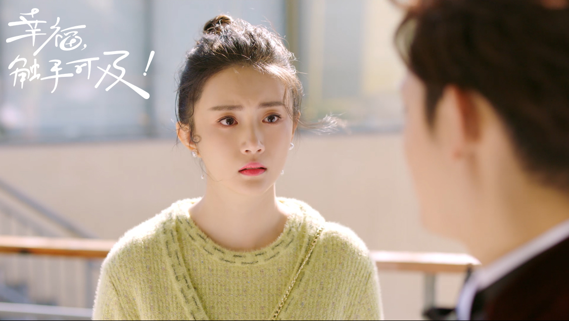 沈培培赵昕现状,幸福触手可及赵蓓蓓