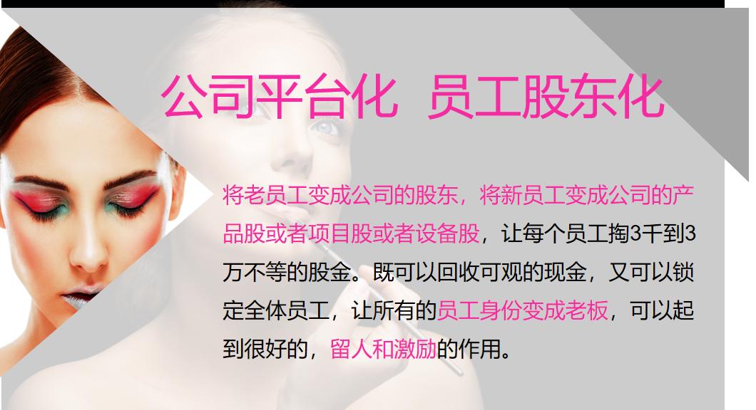 公司缺钱怎么办,公司缺钱怎么追债