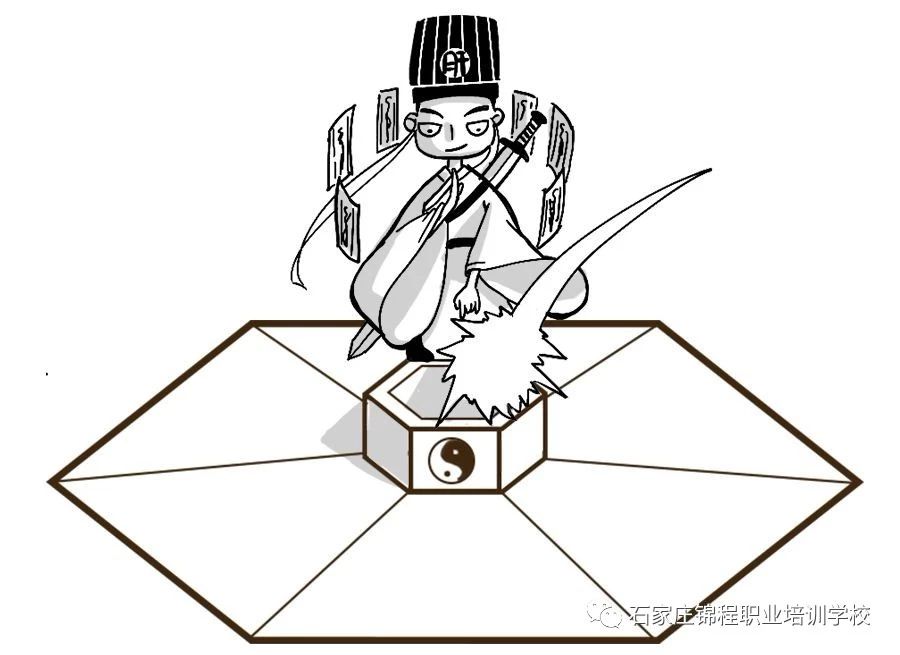 科普漫画脂肪肝,脂肪肝四大误区漫画