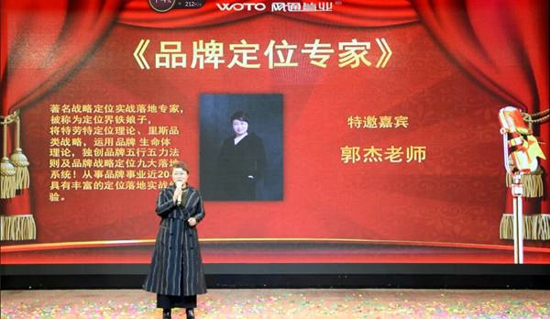 领军中部新大陆定位咨询助力网通管业打造热水管品类第一