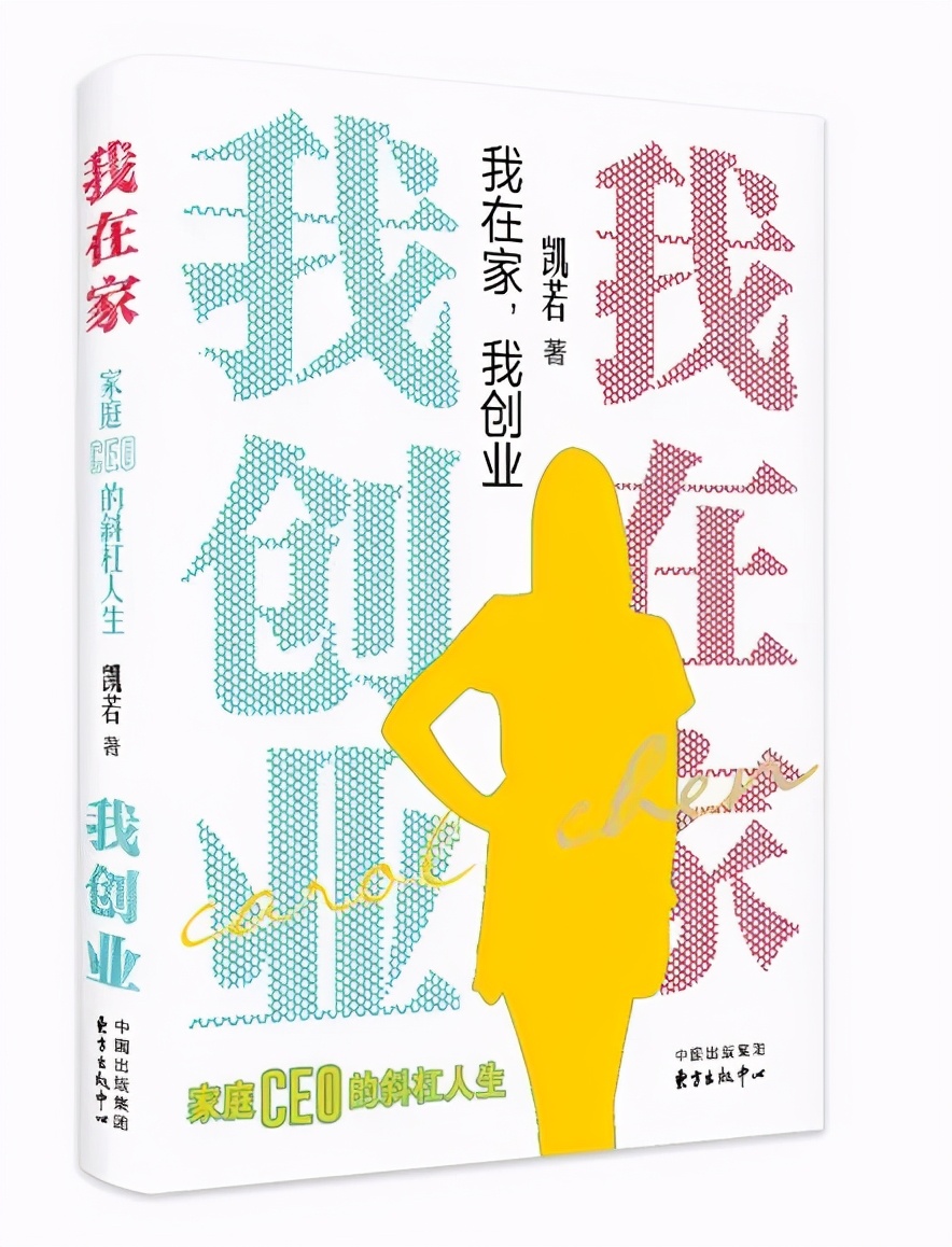 等这一天等太久了原版,等这一天等太久了完整版