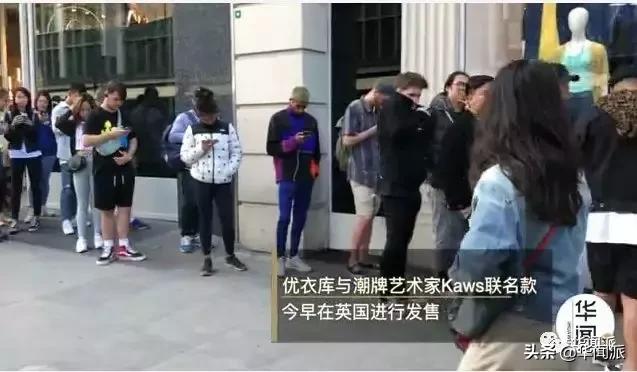 优衣库联名款遭疯抢场面,抢疯了的优衣库联名