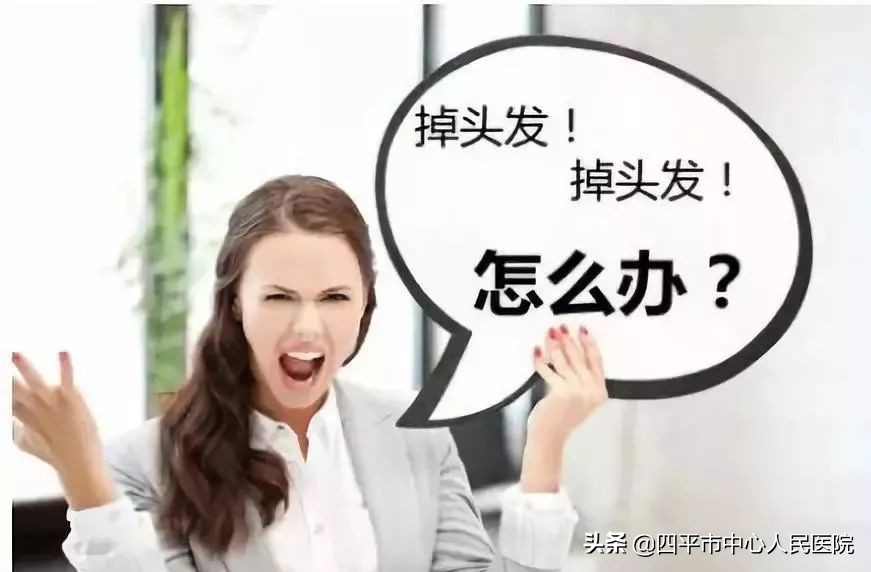 警惕与危机,警惕危险的征兆