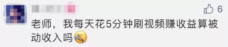刷视频每天能赚10块钱,刷视频就能赚1000块钱的软件