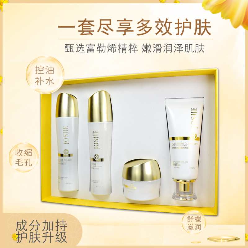 娇诗婕—正在在抗衰路上，为什么我丢掉了所有的VC精华