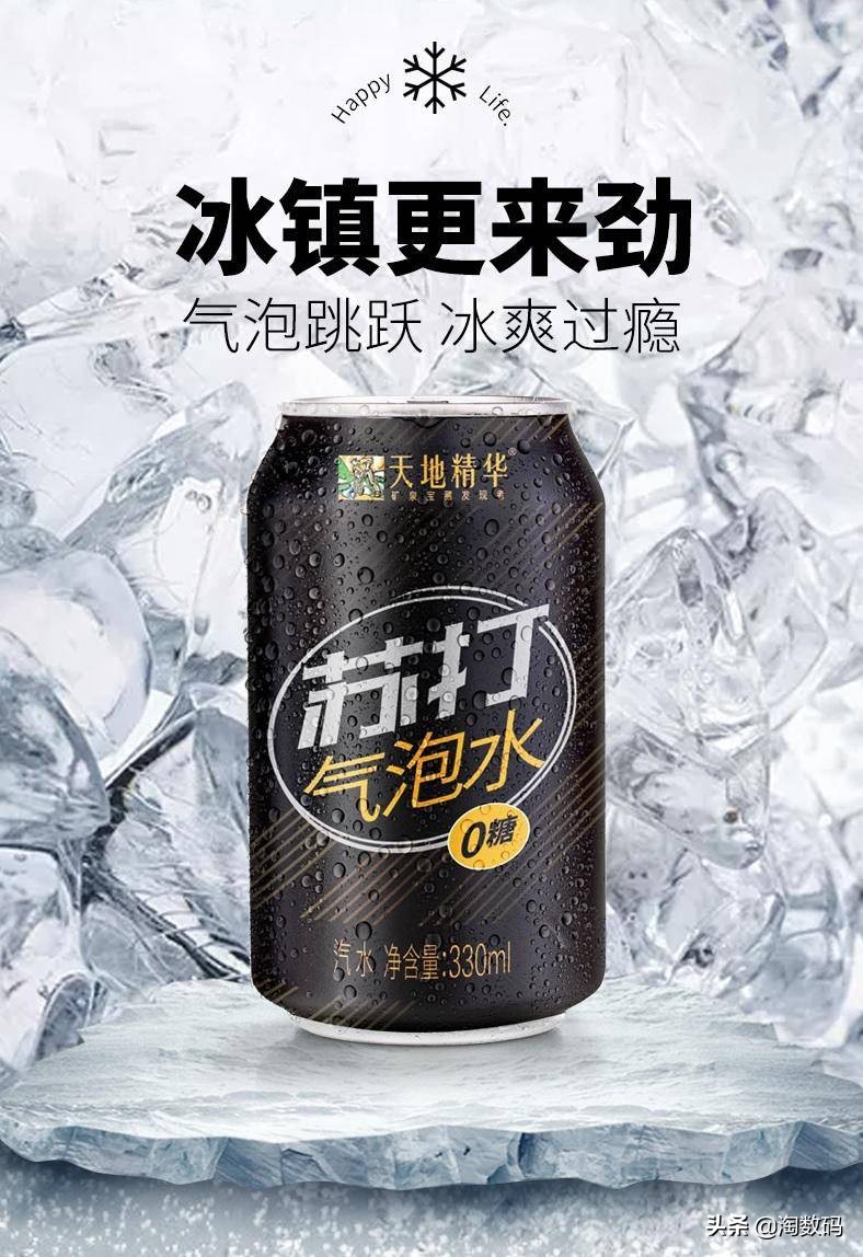 6月11日值得买汇总:京东外设数码产品降幅发力,散热区好价频出