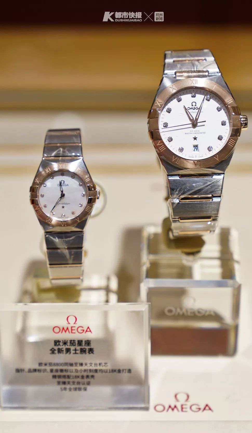 20万元国外代购的手表，摔坏想修？先缴6万元税！杭州小伙：早知道不贪那点便宜