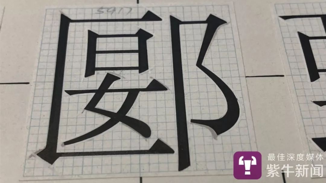 常州“扫地僧”公司：当地无人知却名震硅谷，产品我们都在用