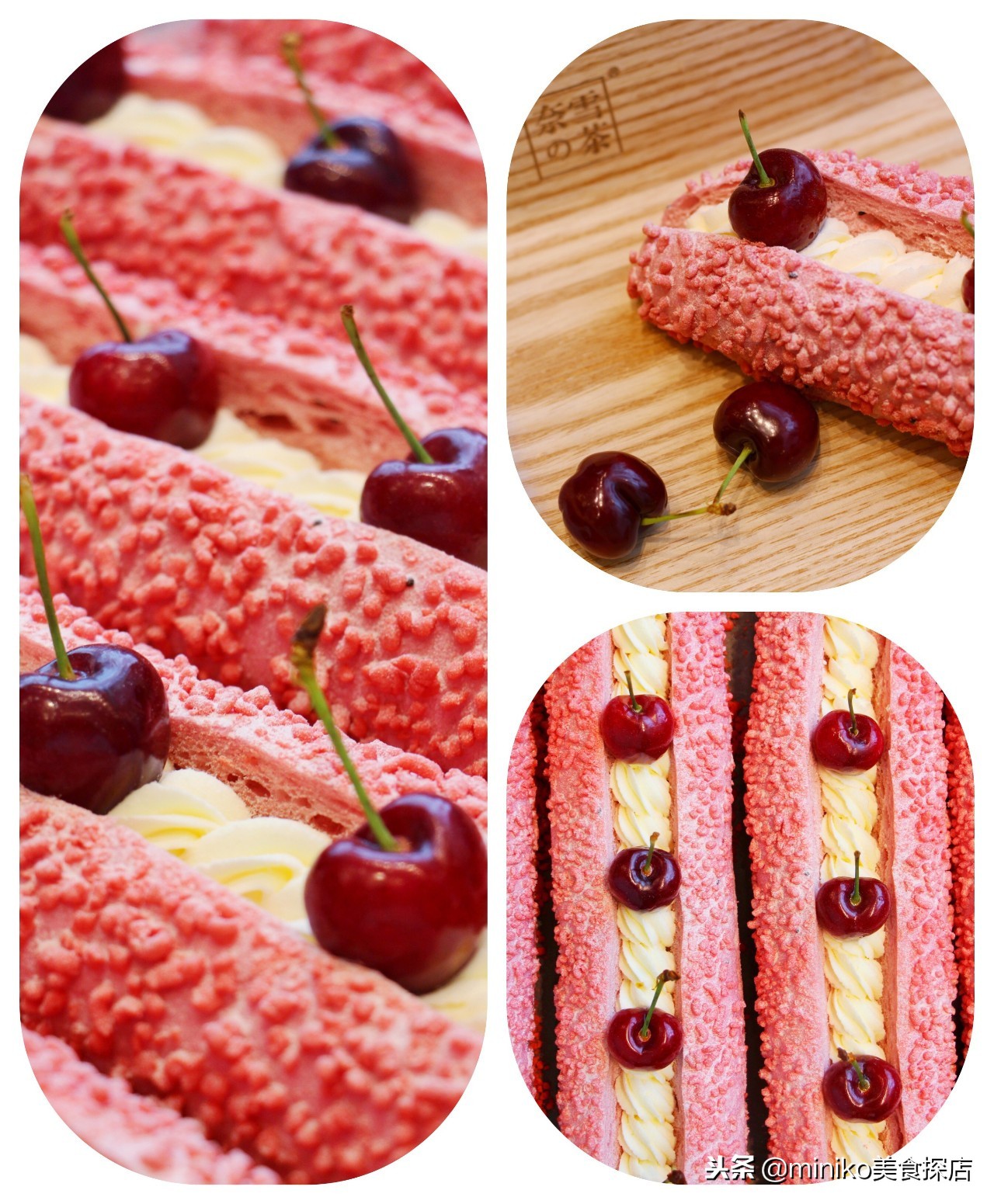 奈雪旗舰店最新消息,奈雪车厘子