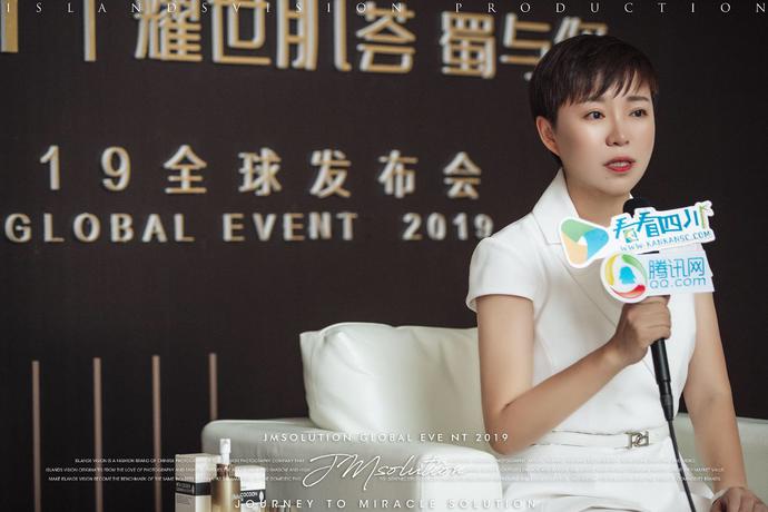 jmsolution肌司研维他官方旗舰店,jmsolution肌司研真假鉴别