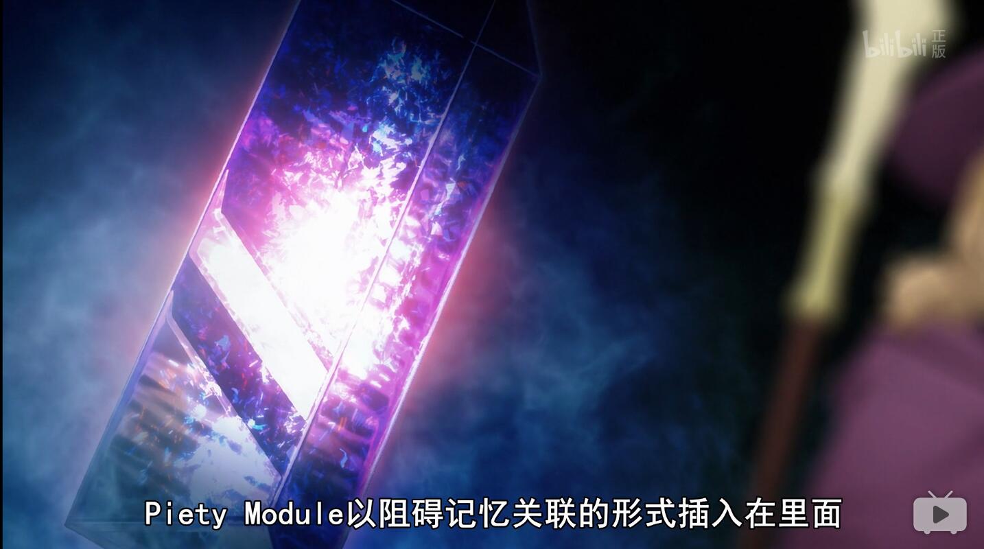 刀剑神域第三季第13集上下完整版,刀剑神域第三季全集解说第5集