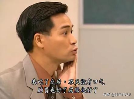 创世纪叶荣添许文彪对话,创世纪许文彪和叶荣添谁厉害