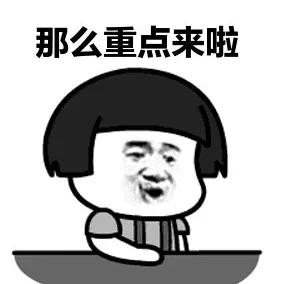 皂基还是氨基酸洗面奶好,资生堂uno洗面奶是皂基还是氨基酸