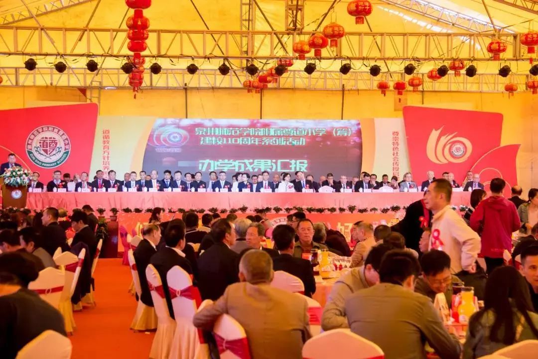 绂忓缓灏婇亾灏忓,灏婇亾灏忓