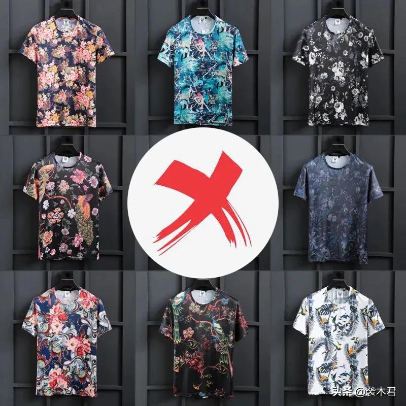 偏胖个子矮男士穿搭,1米5小个子135斤偏胖穿搭